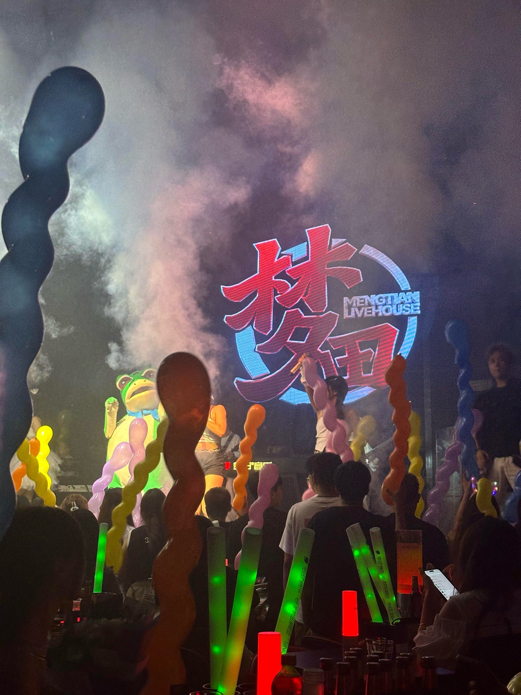 齐齐哈尔商务ktv及商务ktv怎么算解析-富裕县ktv预订