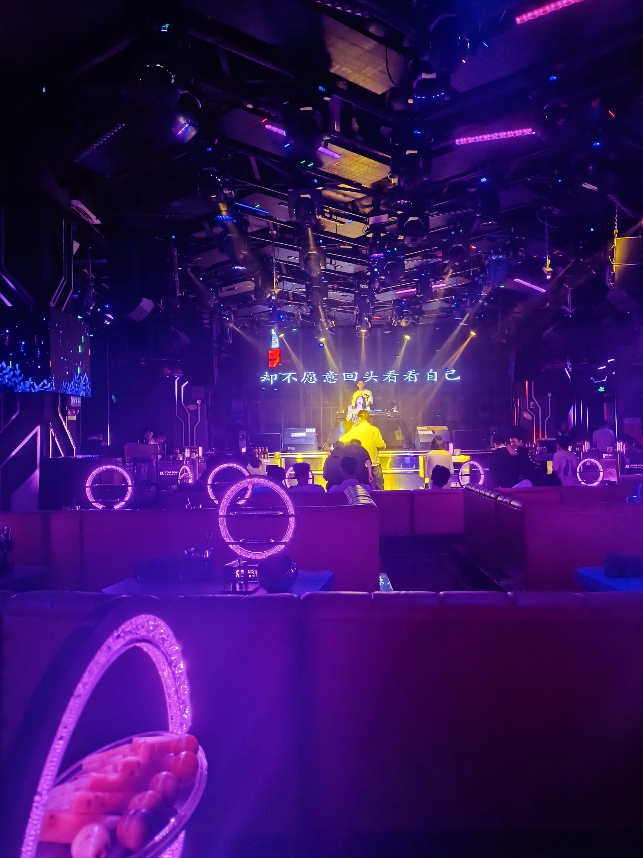 齐齐哈尔商务ktv与片场区别-龙江县ktv预订